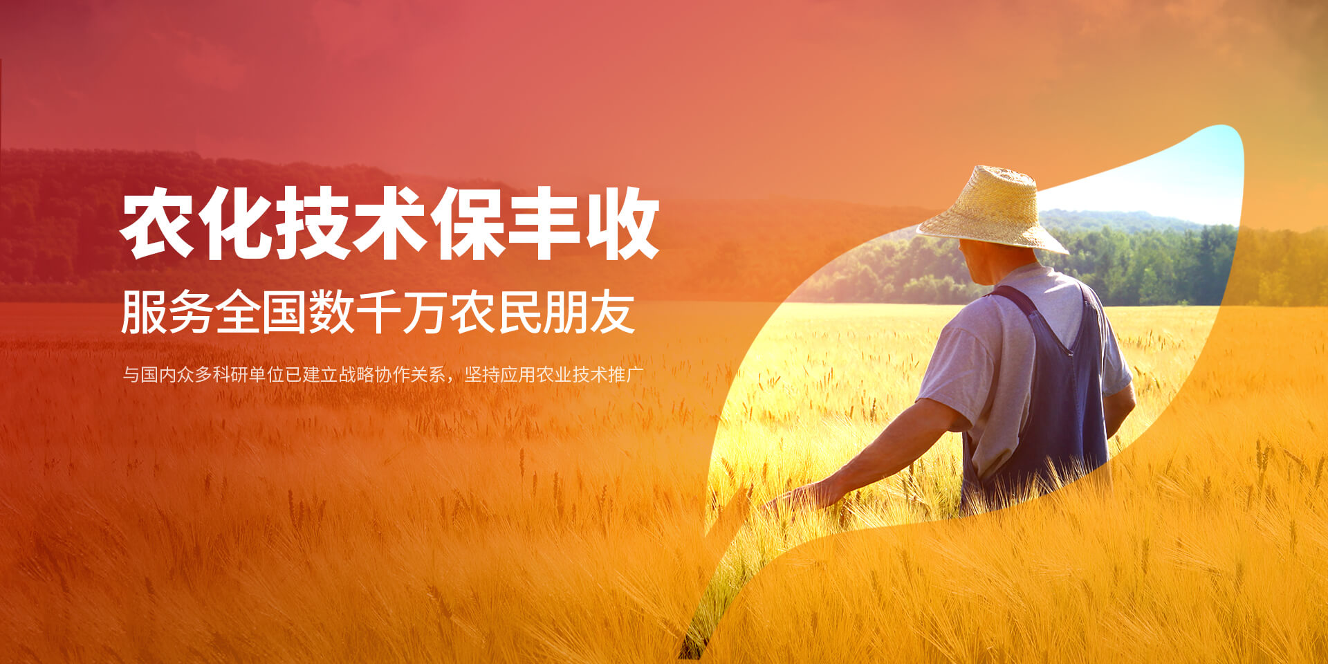 鸿运国际[中国]最新官方网站