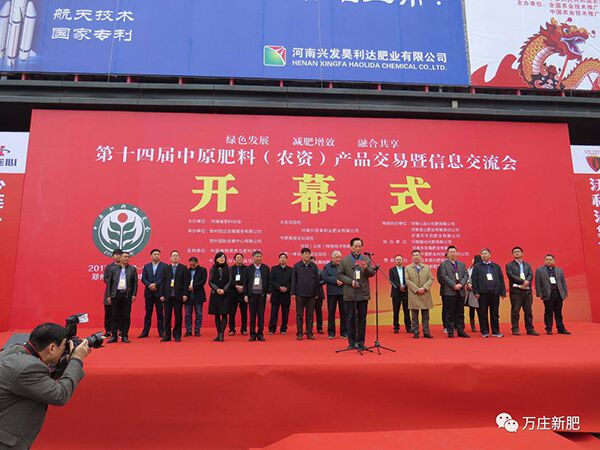 撸起袖子干，火了·我的鸿运国际！！！