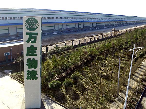 化肥也能定制生产？鸿运国际大物流这么玩！