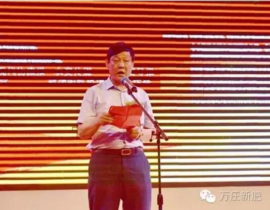 落子中原下大棋 - 鸿运国际200万吨生产线投产