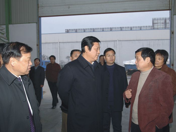 郑州市市长赵建才到鸿运国际指导工作